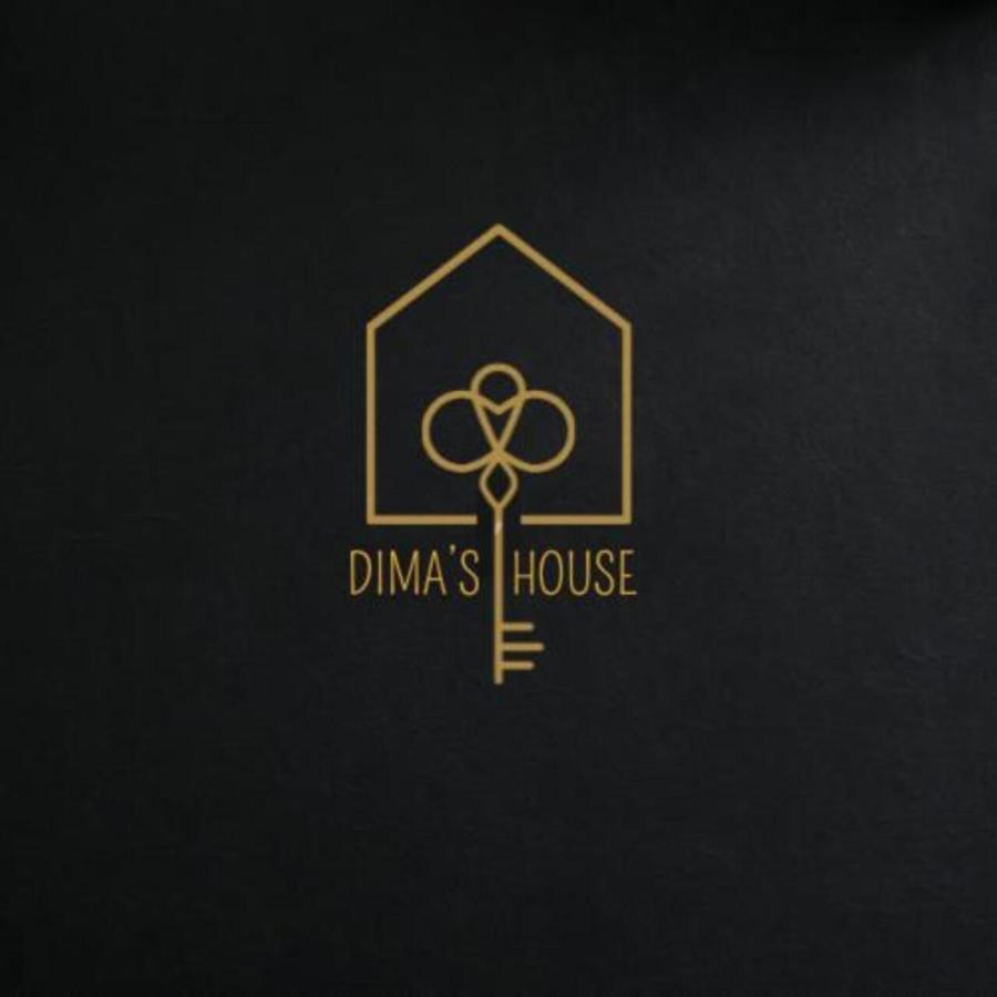Dima'S House Volla (Naples) Exterior foto
